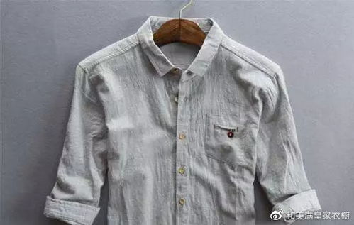 這些衣物存在健康隱患，為了家庭幸福請及時處理